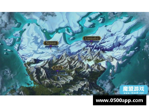 弗雷尔卓德合区：冰雪与英雄的新篇章